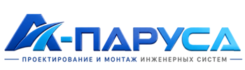 Проектирование и монтаж инженерных систем в Вологде 2026